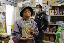 Image result for 日暮里 駄菓子屋