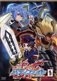 「龍炎寺タスク フューチャーカード バディファイト」の画像検索結果