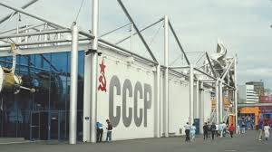 Image result for expo 86