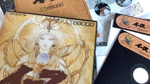 DARK SIDE OF X68000에 대한 이미지 검색결과