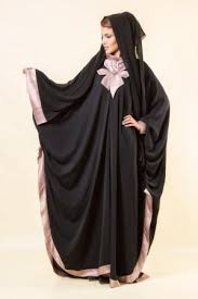 Abaya Designs 2014 Dress Collection Dubai Styles Fashion Pics ...