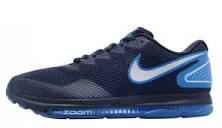 Nike Zoom Freak 2 Midnight Navy Now Available - Search ...