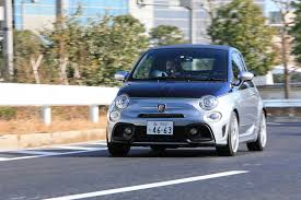 「アトリ・レギンハルト」の画像検索結果