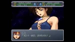 「エニル・エル」の画像検索結果