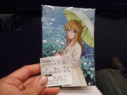 「岩田新平 宇宙戦艦ヤマト2199」の画像検索結果