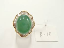 「翡翠」の画像検索結果