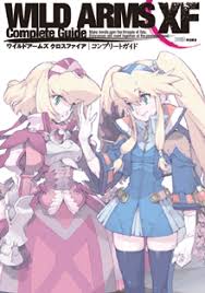 「ラブライナ・ワーズワース ワイルドアームズ クロスファイア」の画像検索結果