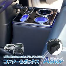 Image result for コンソール 福盛ぞんび