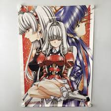 「アリエータ・リュイス」の画像検索結果