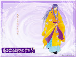 「翡翠 遙かなる時空の中で2」の画像検索結果