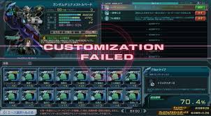 「ミレース・アロイ」の画像検索結果