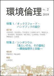 「寺本梨花」の画像検索結果