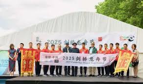 Image result for Cambridge Dragon Boat Club