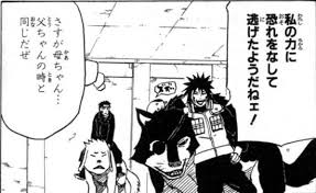 「犬塚キバ」の画像検索結果