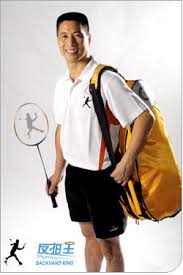 Image result for Kings Badminton Club