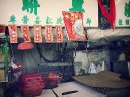 Image result for epl1 20mm night site:flickr.com