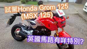 「*MSX全員 賛68」的圖片搜尋結果