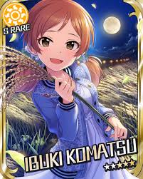 「小松伊吹」の画像検索結果