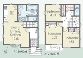 Image result for 立川市栄町4丁目〈新築〉多摩モノレール「立飛」駅徒歩13分　3LDK　リビングイン階段　食洗機　電動シャッター　駐車2台可能　住宅性能表示W取得（設計＋建築）　耐震等級3　長期優良住宅　断熱等級6　