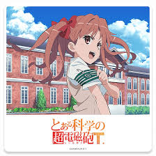 「白井黒子 とある科学の超電磁砲」の画像検索結果