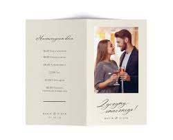 Image result for weselne