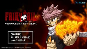 「マカロフ・ドレアー」の画像検索結果