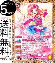 「服部ユウ」の画像検索結果