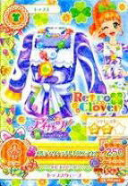 「栗栖ここね アイカツ!」の画像検索結果