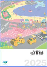 *i4004 報告所에 대한 이미지 검색결과