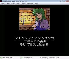 Image result for 父X68k