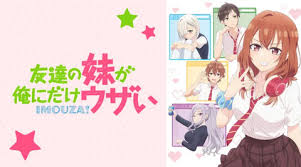 「早乙女かおり 極上!!めちゃモテ委員長」の画像検索結果