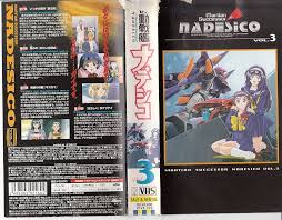 「ウリバタケ・セイヤ 機動戦艦ナデシコ」の画像検索結果