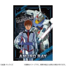 「アムロ・レイ」の画像検索結果