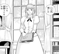 「シェリー・ベルモンド 金色のガッシュ!!」の画像検索結果