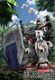 「エレドア・マシス 機動戦士ガンダム 第08MS小隊」の画像検索結果