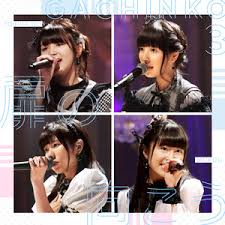 「鈴木萌歌」の画像検索結果