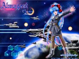 Image result for "アルマゲスト"