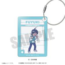 「日向冬樹」の画像検索結果