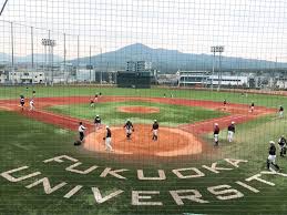 「福岡大学野球部グランド」の画像検索結果