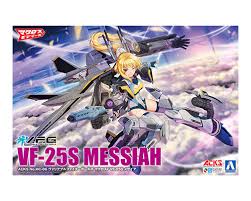 「メザイア・フラン」の画像検索結果