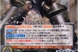 「マイヨ・プラート」の画像検索結果