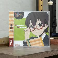 Image result for K-ON character image songs