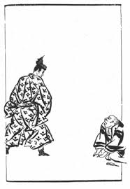 「憚木蝶左」の画像検索結果