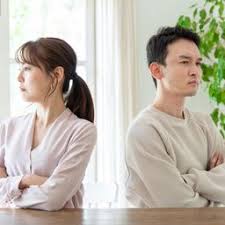 Image result for 腐れ縁