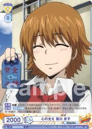 「笹川京子 家庭教師ヒットマンREBORN!」の画像検索結果