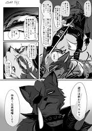 「ジェームズマクラウド」の画像検索結果