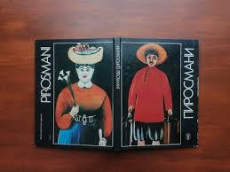 Image result for pirosmani