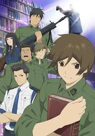 「手塚光 図書館戦争」の画像検索結果