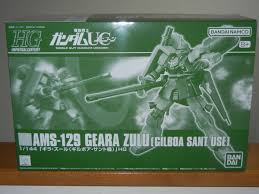 「ギルボア・サント 機動戦士ガンダムUC」の画像検索結果