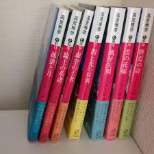 「フェンベルク・ストライフ フェンネル大陸・偽王伝」の画像検索結果